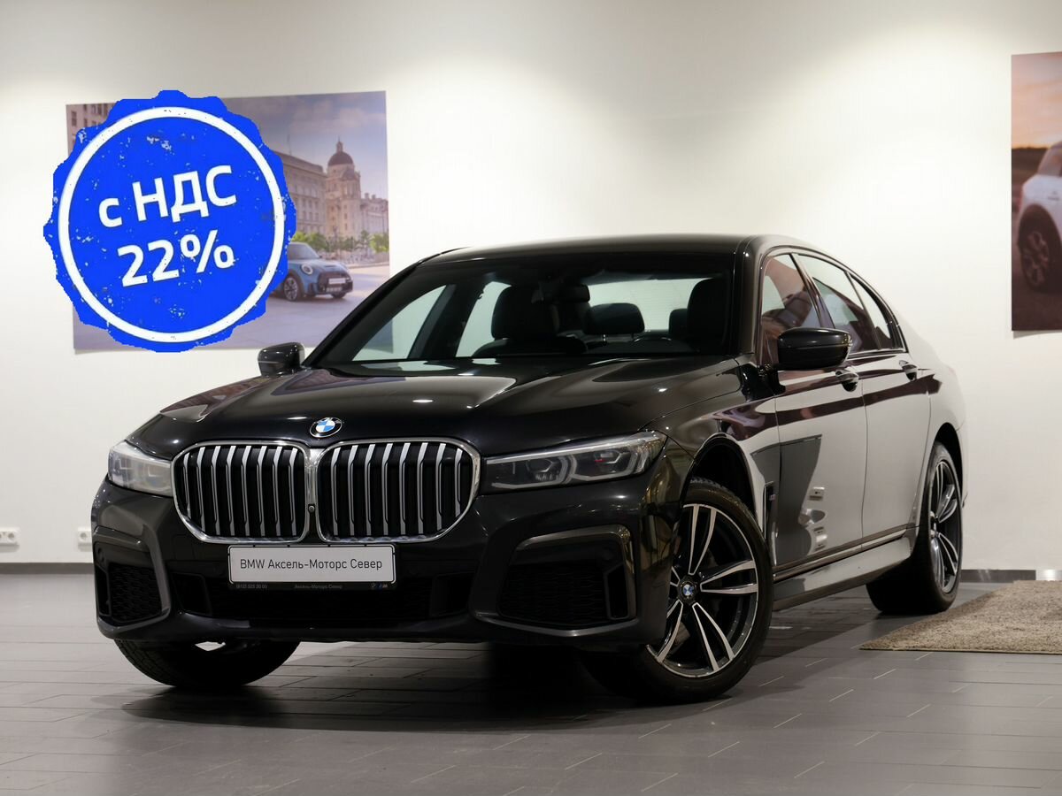 BMW 7 серии VI (G11/G12) Рестайлинг