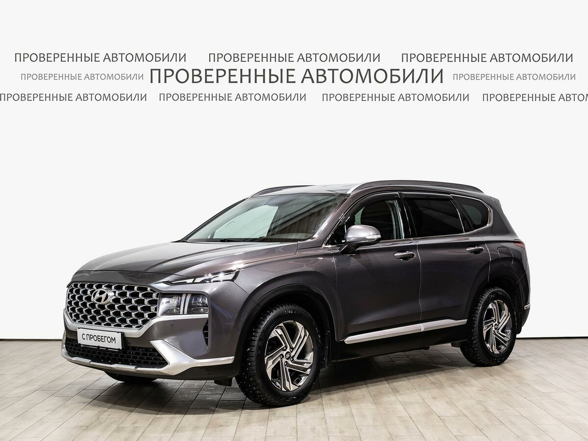 Hyundai Santa Fe IV Рестайлинг