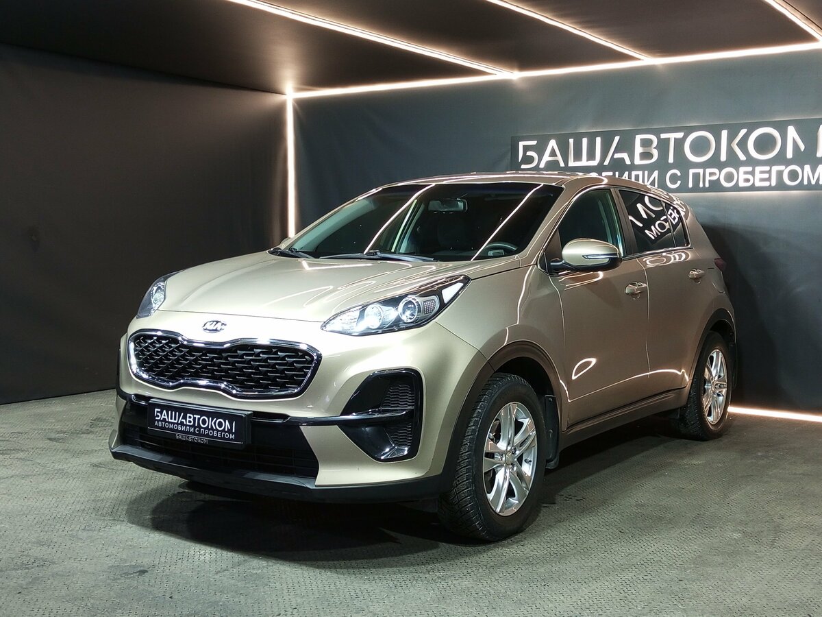 Kia Sportage IV Рестайлинг