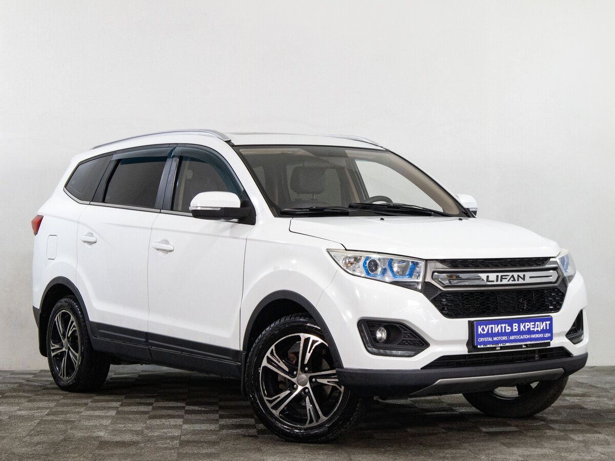 Lifan Myway