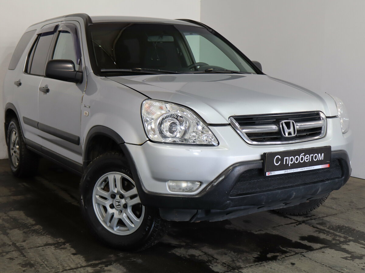 Honda CR-V II