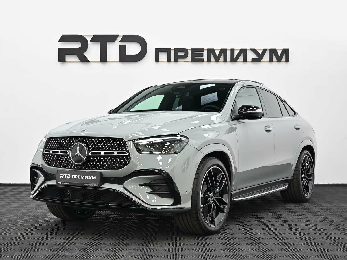 Mercedes-Benz GLE Coupe 450 II (C167) Рестайлинг