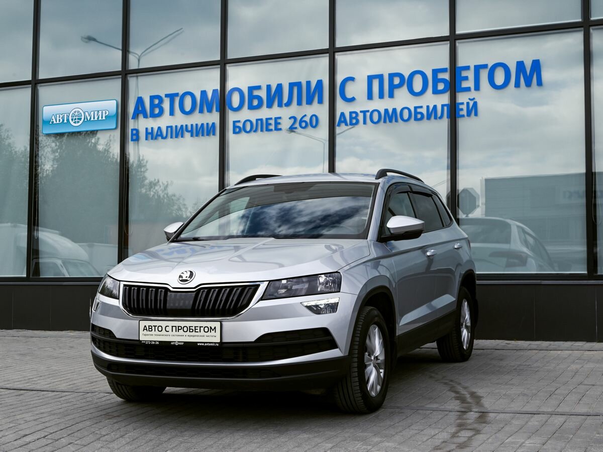 Skoda Karoq I