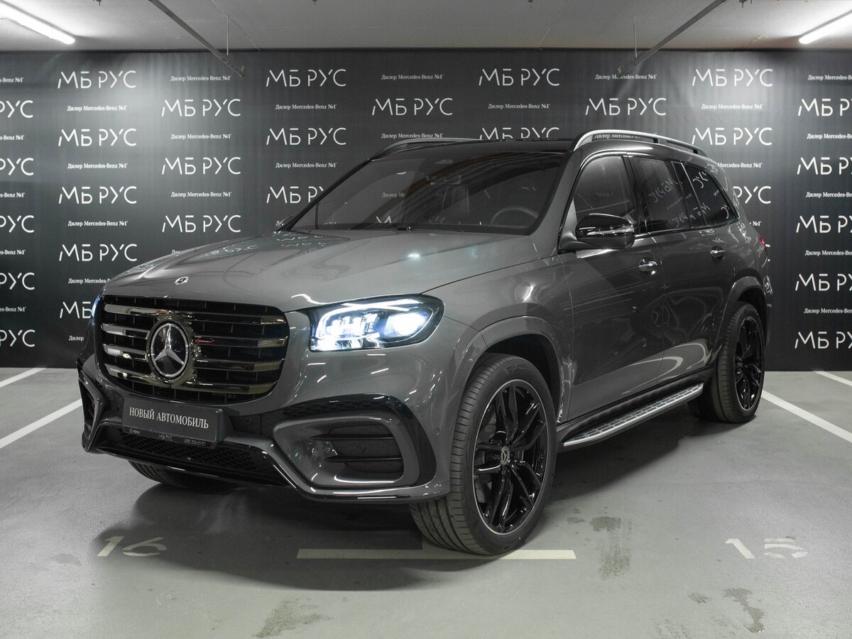 Mercedes-Benz GLS 450 d II (X167) Рестайлинг