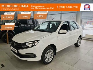 2025 Lada (ВАЗ) Granta I Рестайлинг, белый, 1218000 рублей, вид 1