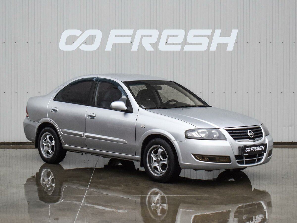 Nissan Almera Classic I
