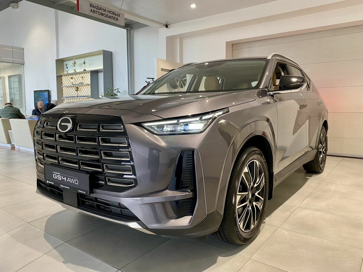 GAC GS4