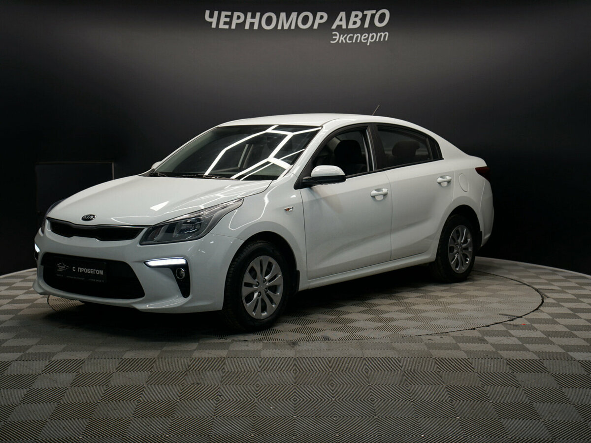 Kia Rio IV