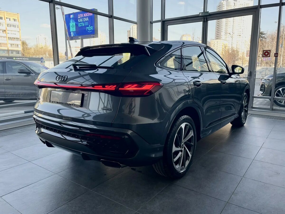 Audi Q5 Sportback TFSI quattro S tronic II (GU)
