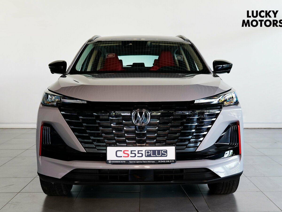Changan CS55 Plus II