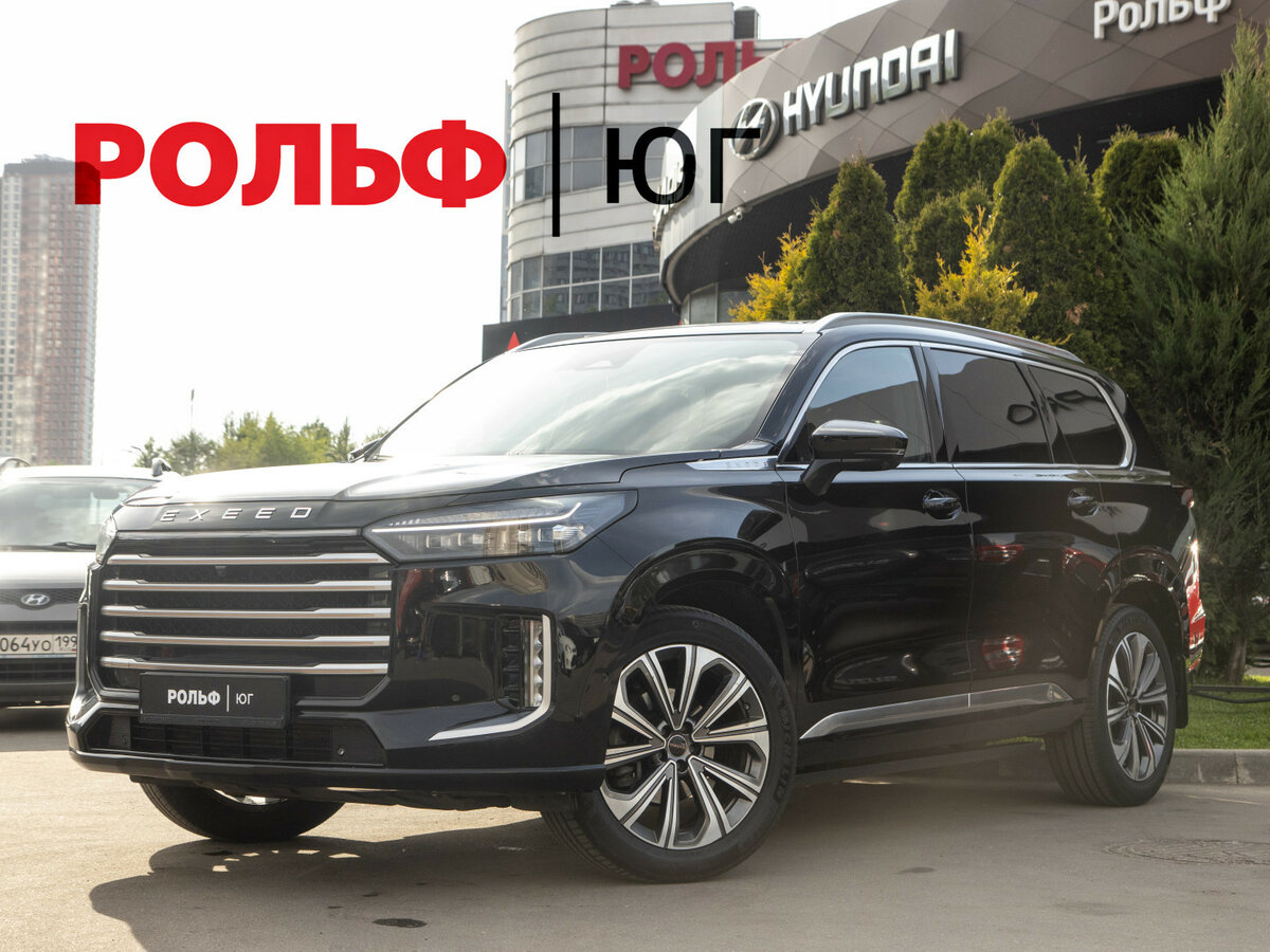 Exeed VX I Рестайлинг