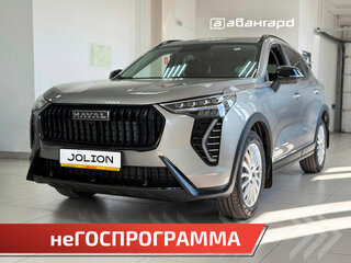 2026 Haval Jolion I Рестайлинг, серый, 2799000 рублей, вид 1