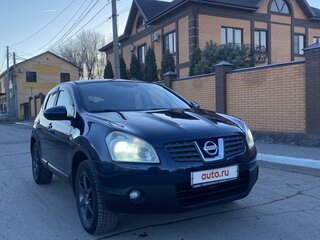 2008 Nissan Qashqai I, синий, 820000 рублей, вид 5