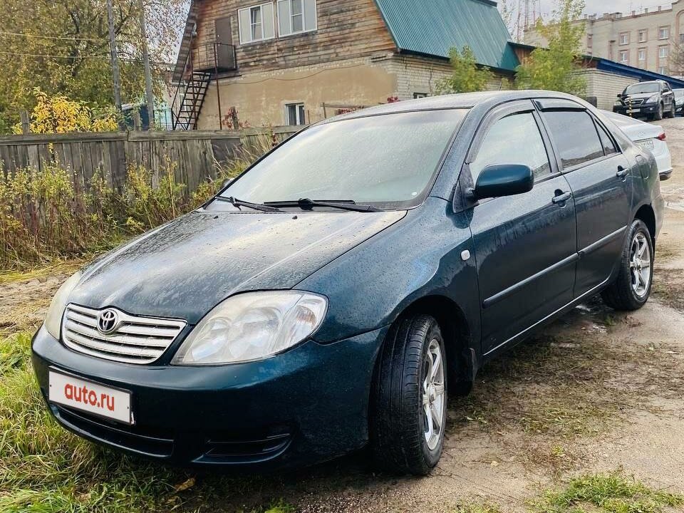 Тойота королла в костроме