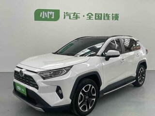 2021 Toyota RAV4 V (XA50), белый, 2410045 рублей, вид 1