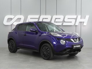 2015 Nissan Juke I Рестайлинг, синий, 1170000 рублей, вид 1