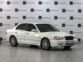 2004 Kia Magentis I Рестайлинг, белый, 389900 рублей, вид 1