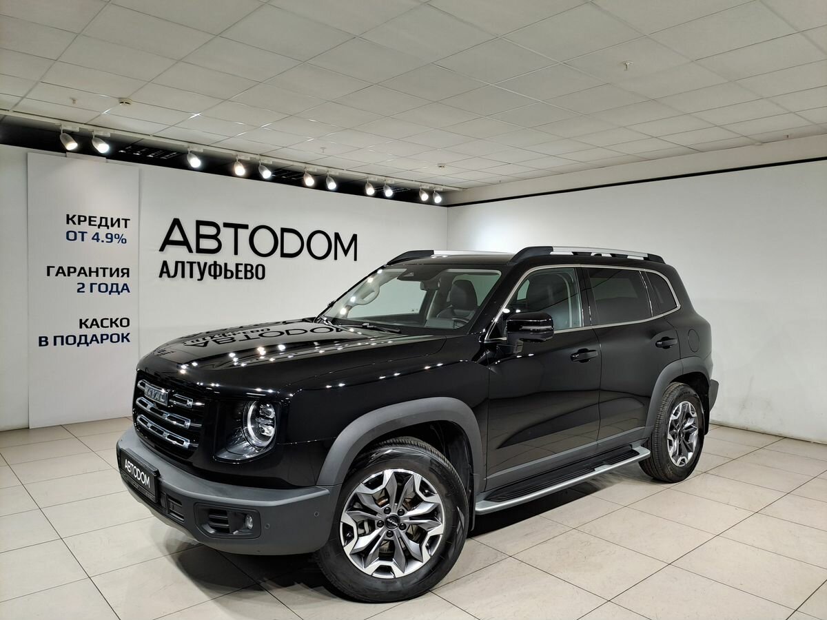 Haval Dargo I