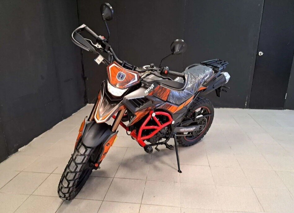 Rockot HOUND 250