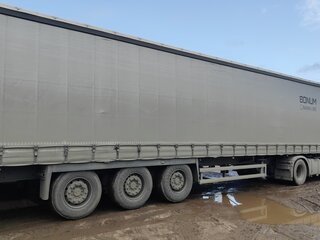 2024 Bonum 914296-04, серый, 2967000 рублей, вид 1