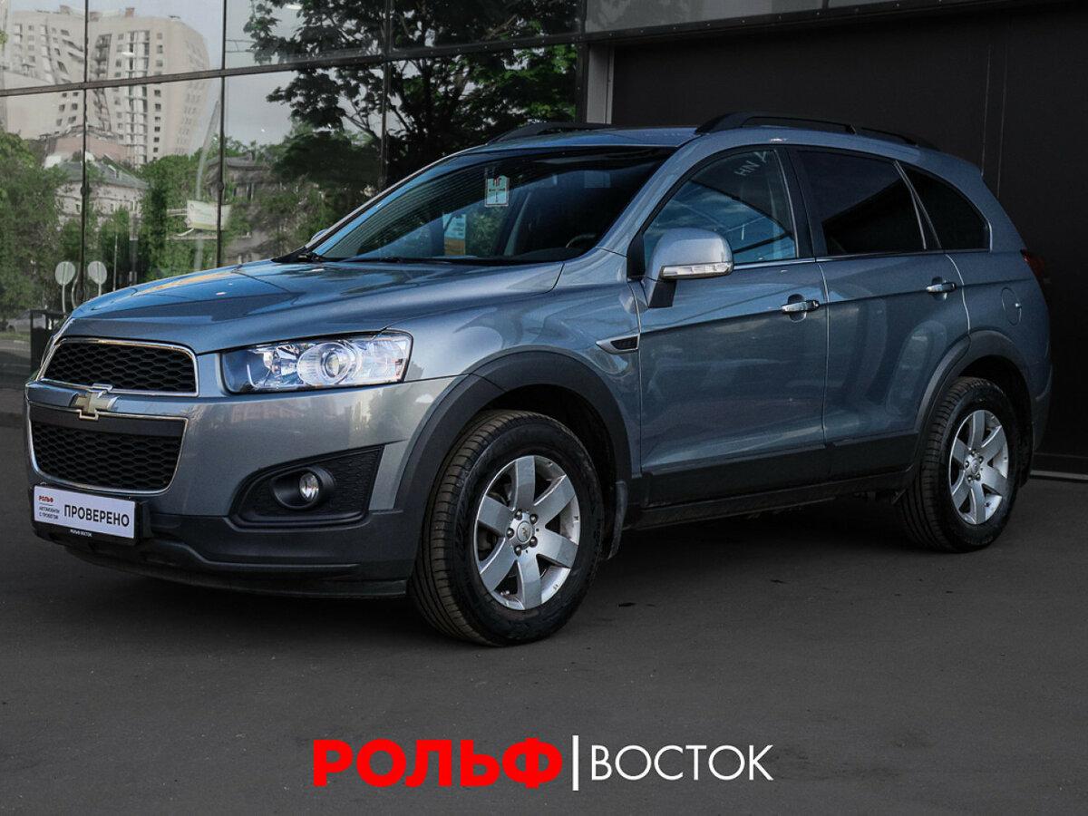 Chevrolet Captiva I Рестайлинг 2