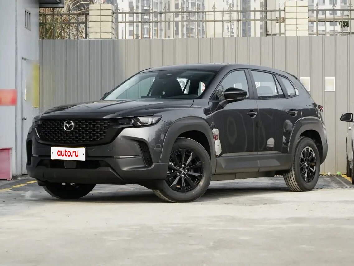 Mazda CX-50