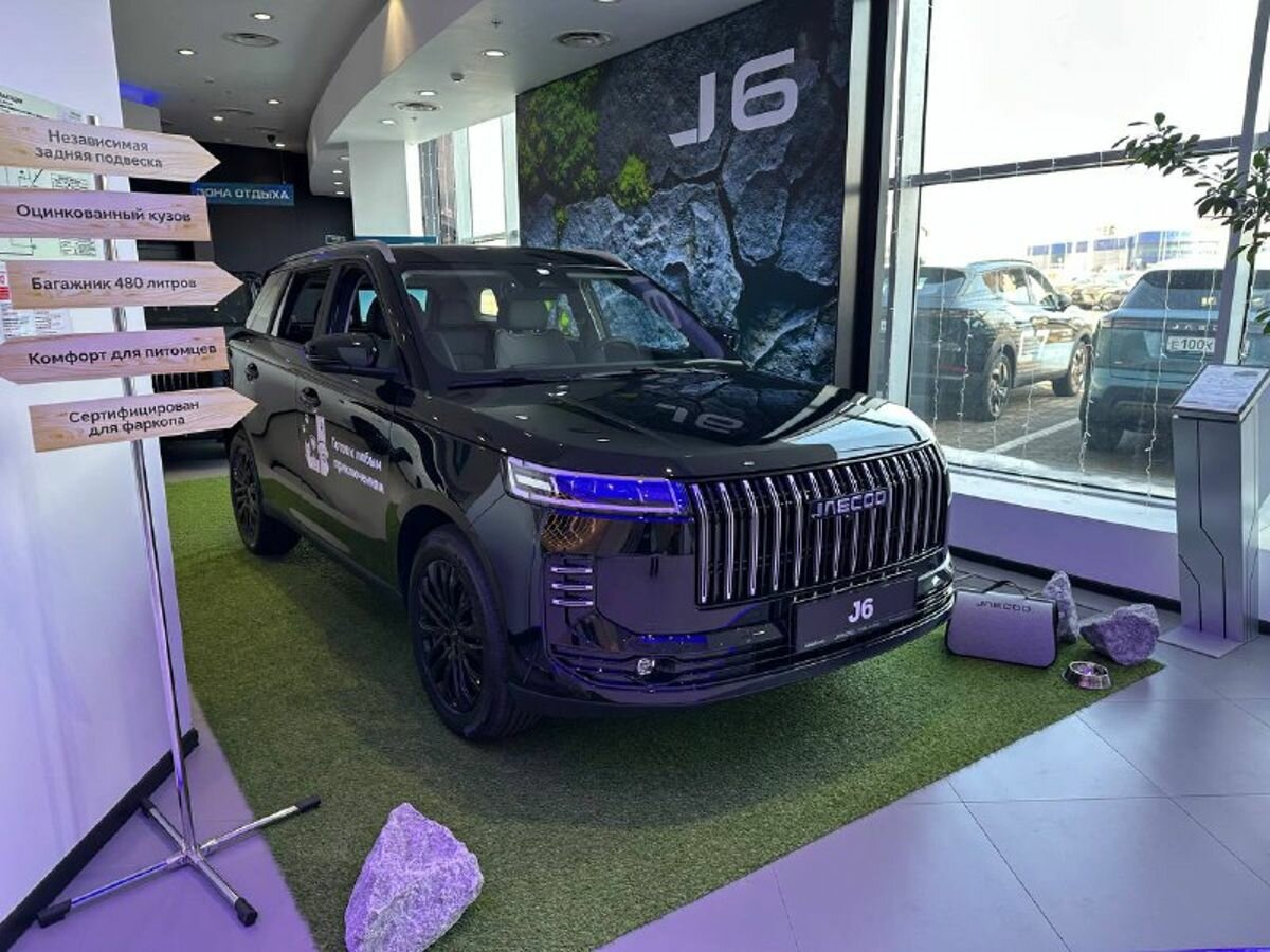 Jaecoo J6