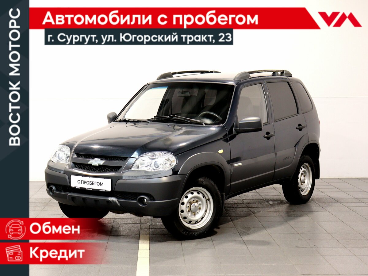 Chevrolet Niva I Рестайлинг