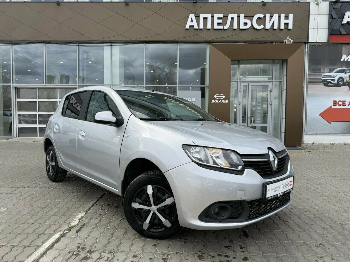 Renault Sandero II