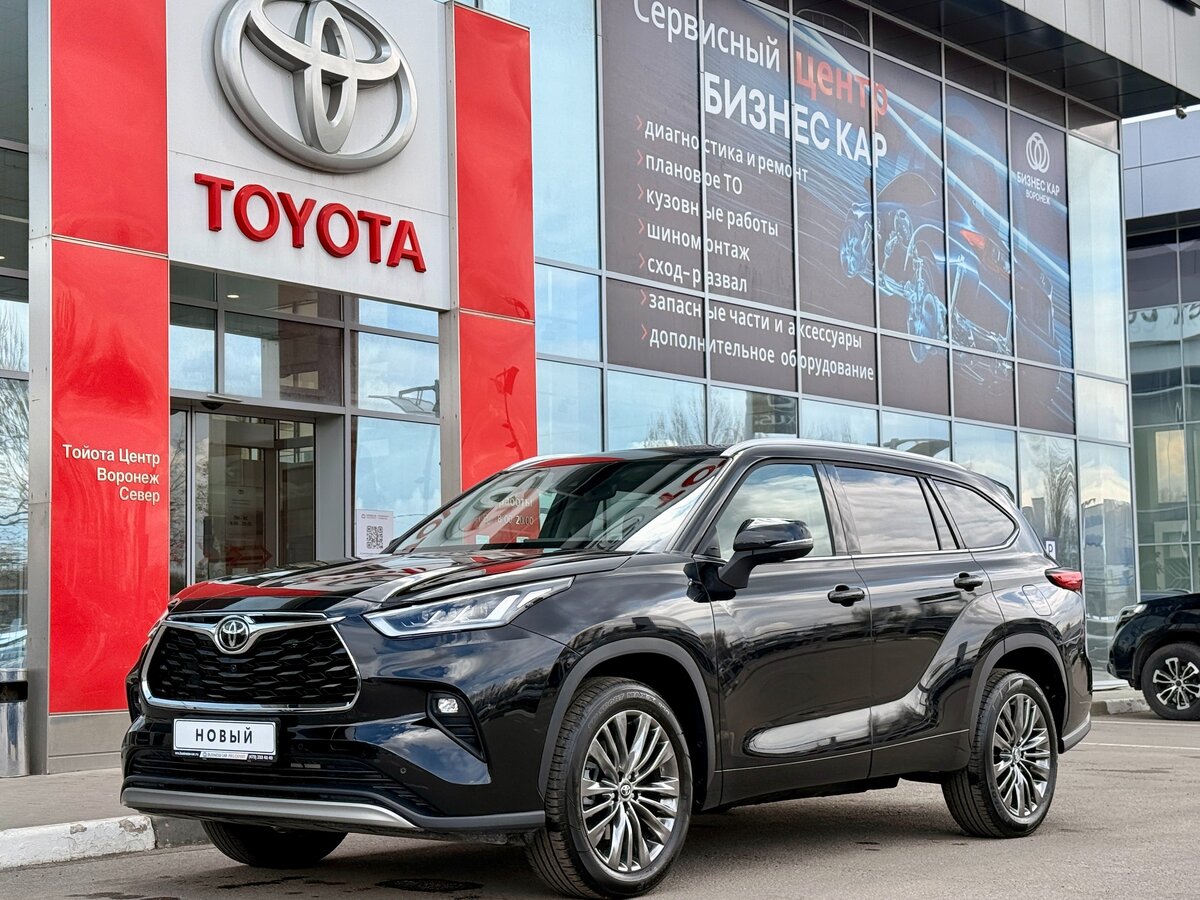 Toyota Highlander IV (XU70)