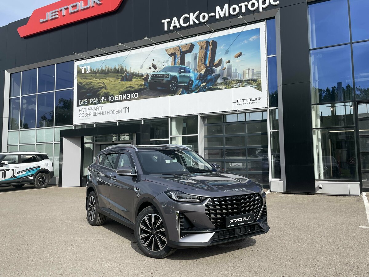 Jetour X70+ I Рестайлинг