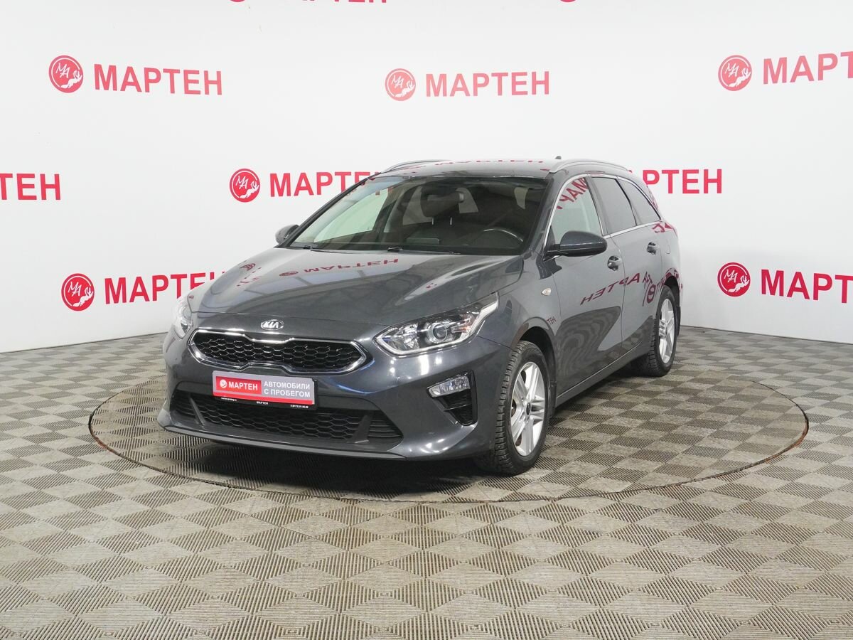 Kia Ceed III