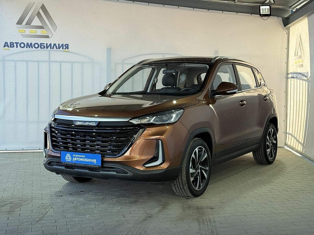 BAIC X35