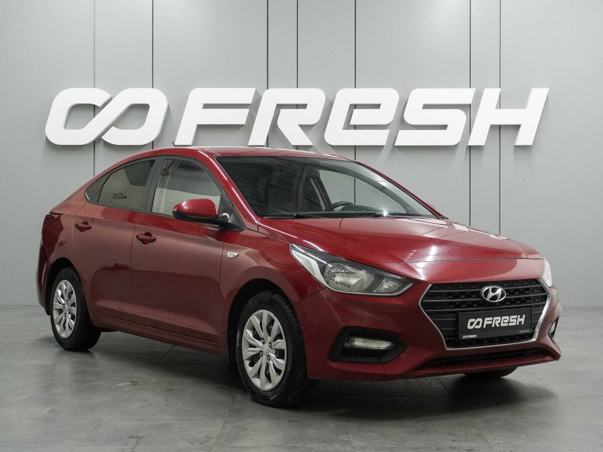 Hyundai Solaris II