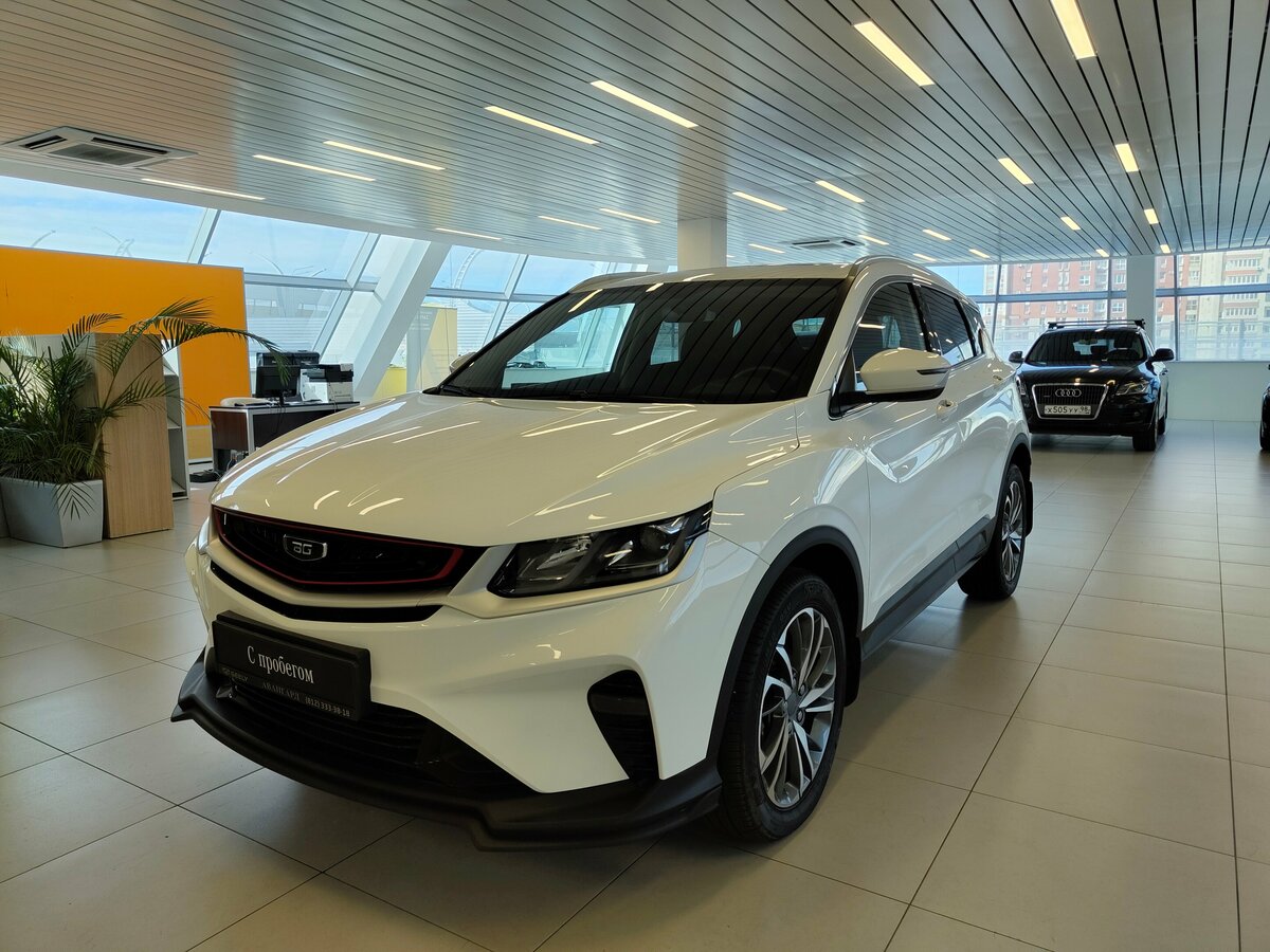 Belgee X50