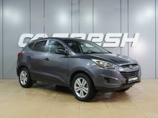 2014 Hyundai Tucson II, серый, 1264000 рублей, вид 1