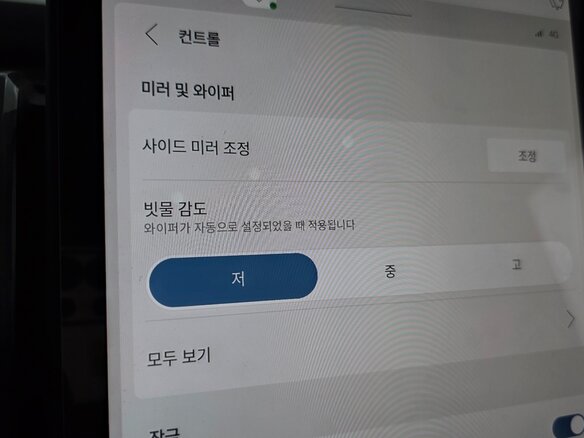 2025 Volvo EX30, белый, 5940019 рублей - вид 18