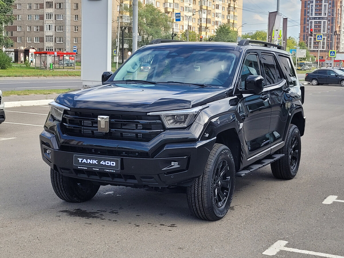 Tank 400 I