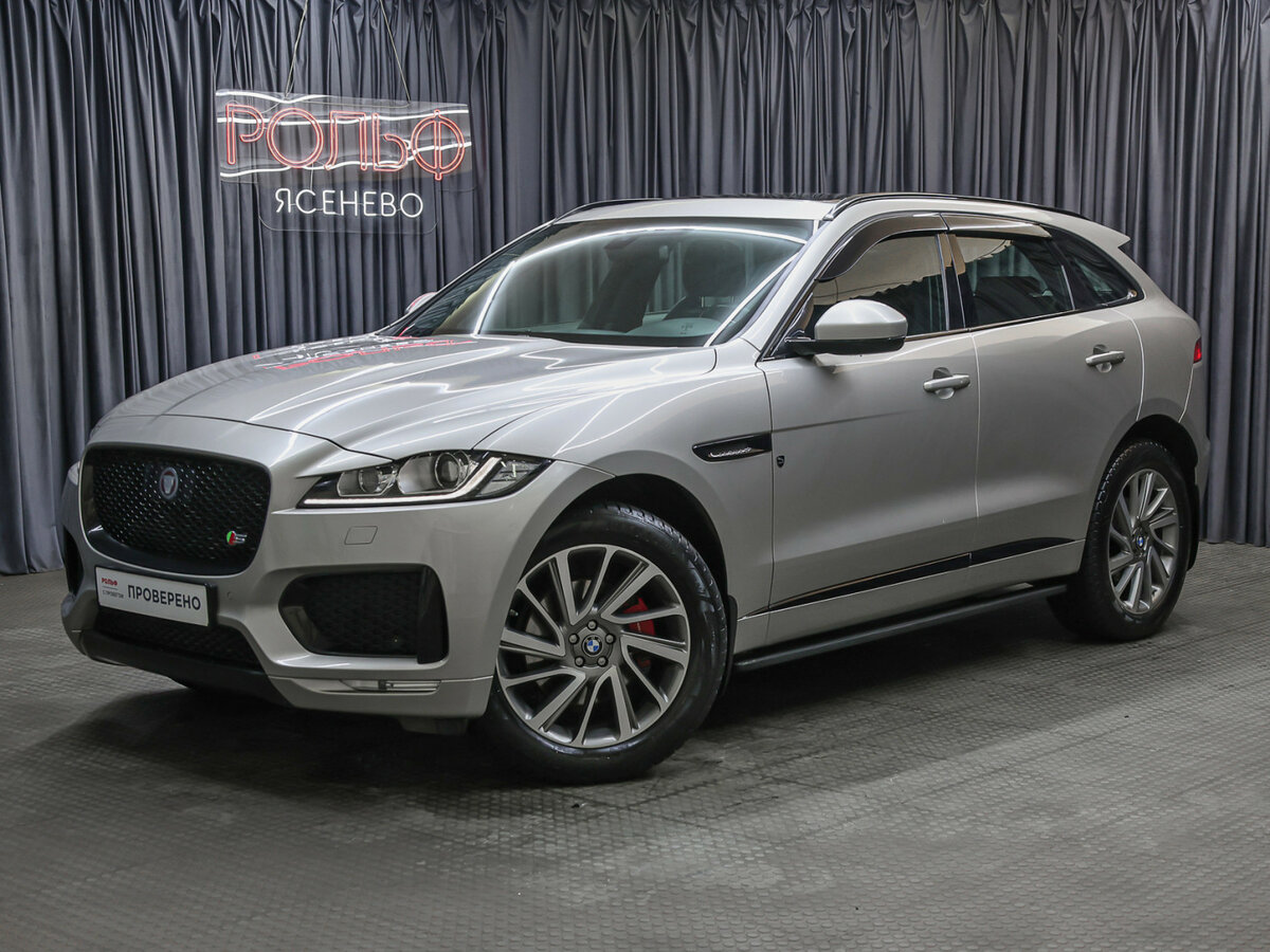 Jaguar F-Pace I