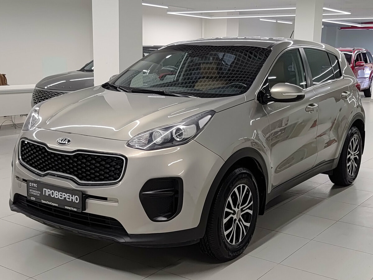 Kia Sportage IV
