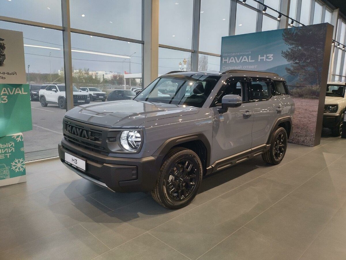 Haval H3 I Рестайлинг