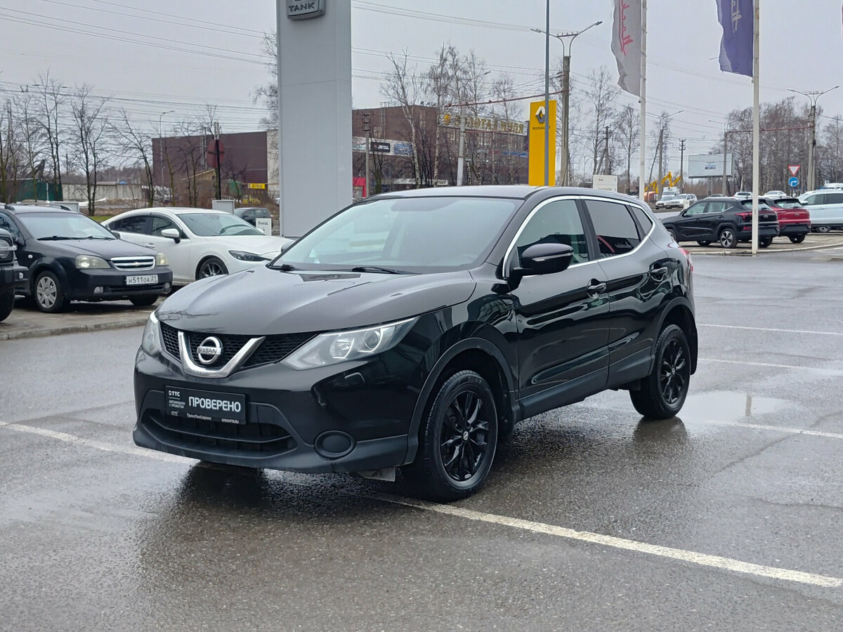 Nissan Qashqai II