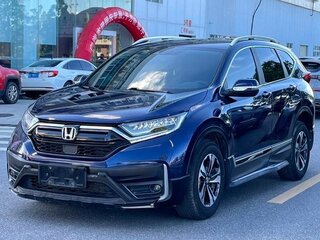 2022 Honda CR-V V Рестайлинг, синий, 1810000 рублей, вид 1