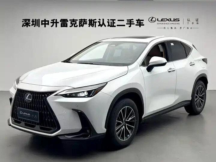 Lexus NX II