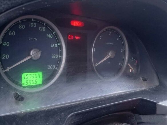 2013 ГАЗ ГАЗель (33023/330273) Фермер, белый, 950000 рублей - вид 2