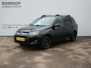 2015 Lada (ВАЗ) Kalina II, чёрный, 349000 рублей, вид 1