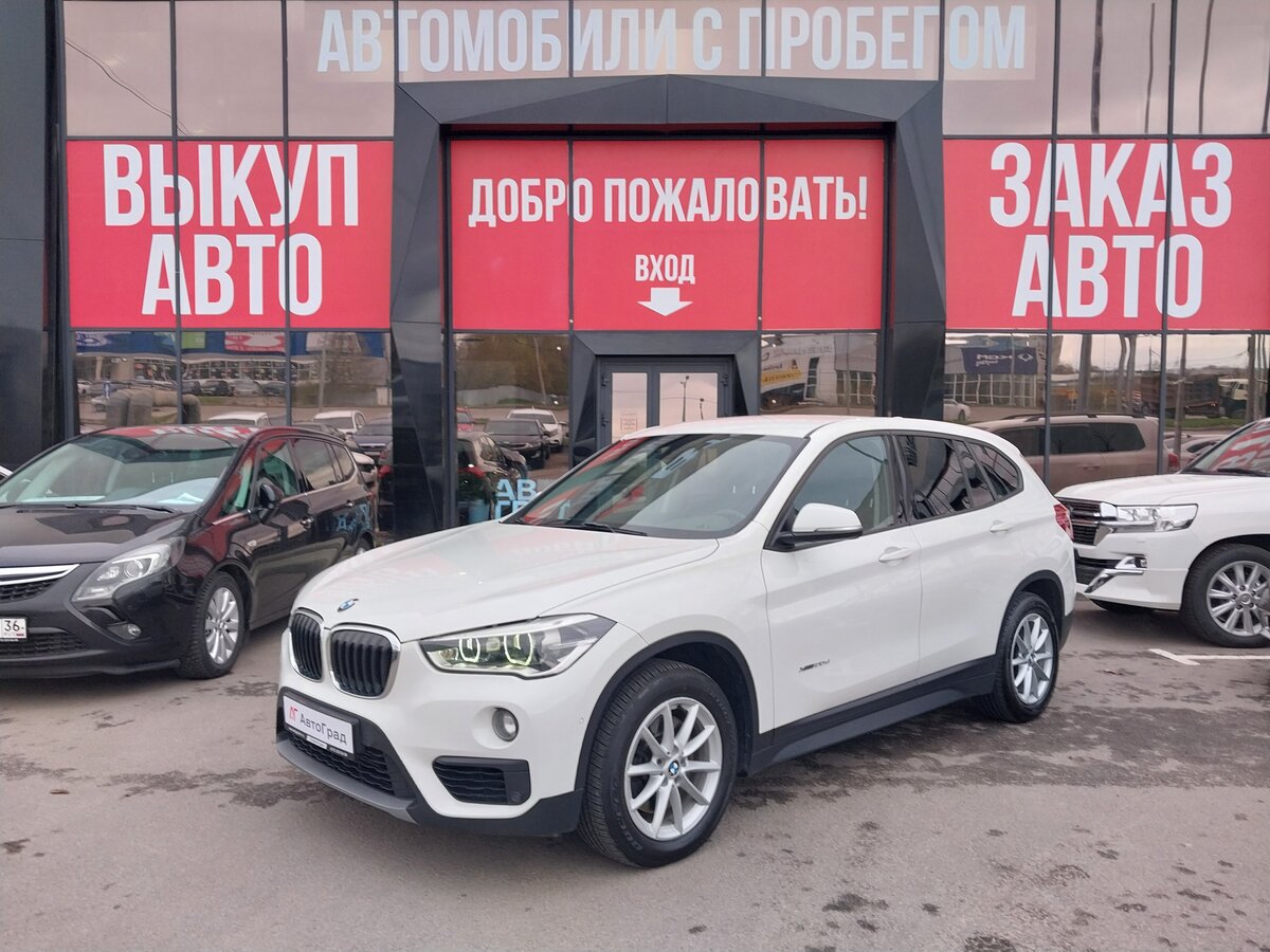 BMW X1 20d xDrive II (F48)