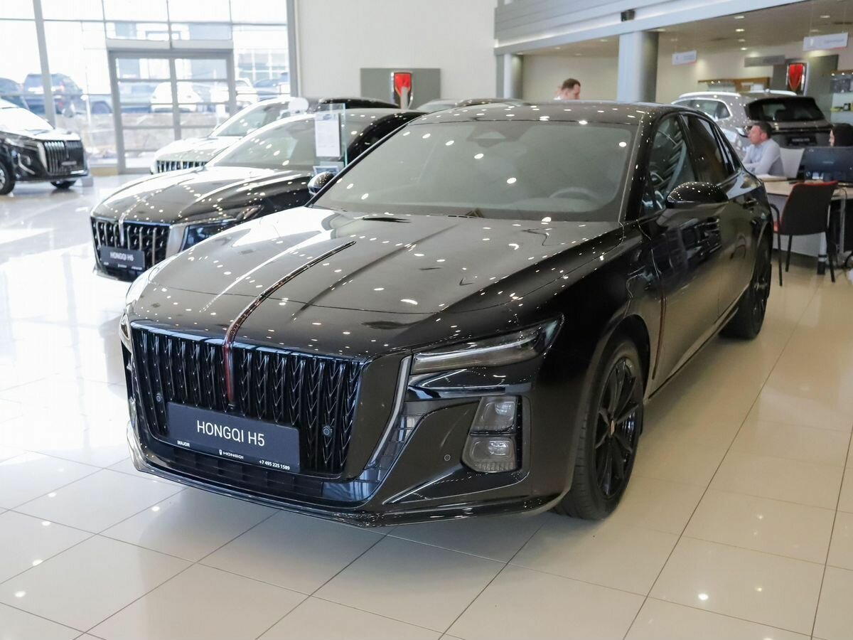 Hongqi H5 II
