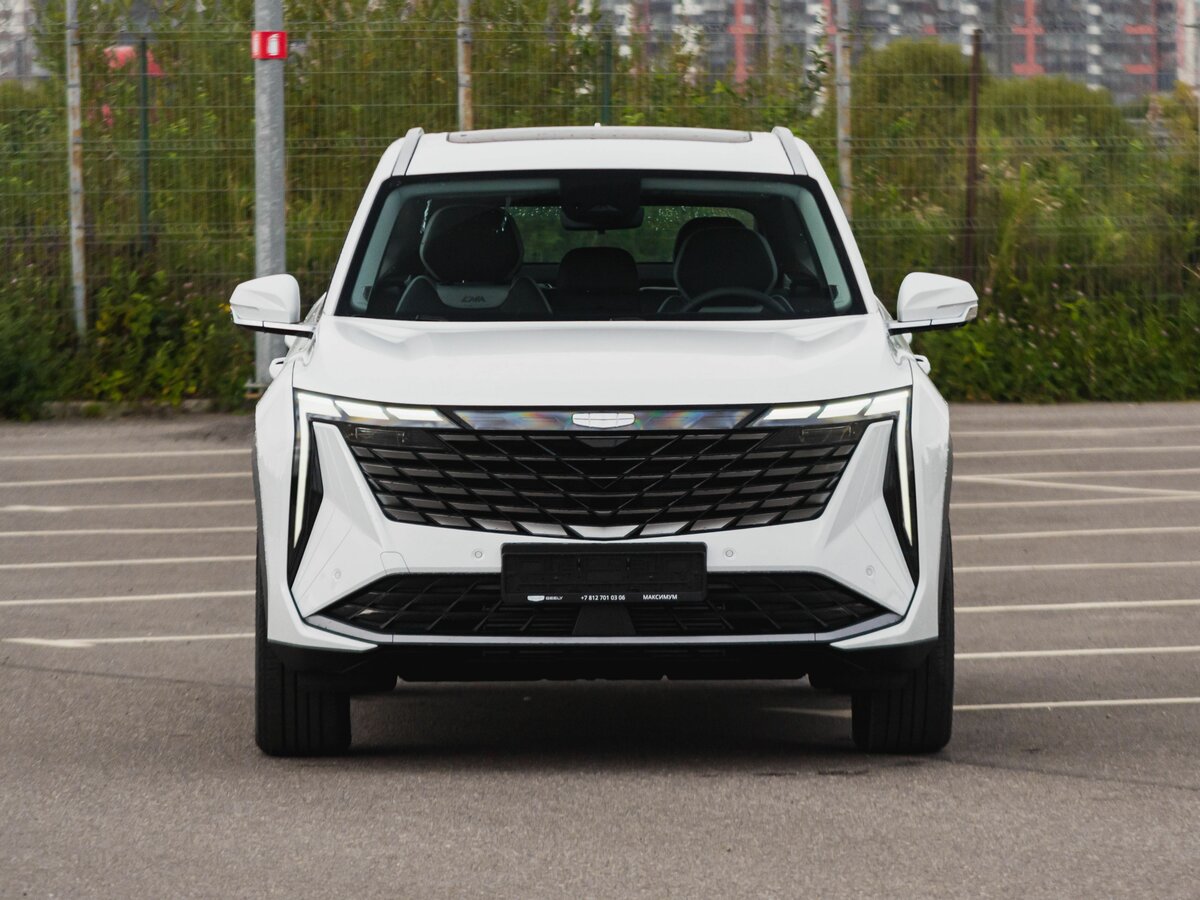 Geely Atlas II