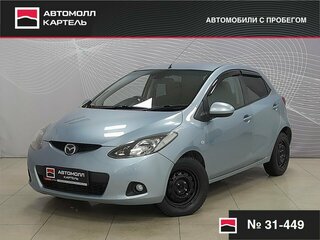 2008 Mazda Demio III (DE), синий, 449000 рублей, вид 1